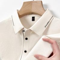 cms/erpbt/backend/web/uploads/erp/collection/images/Men Clothes/XINNIAO/EN0243786/img_b/EN0243786_img_b_2